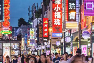 Media Name: events0830.jpg