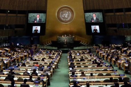 Media Name: ap_678238243290-sdg.jpg