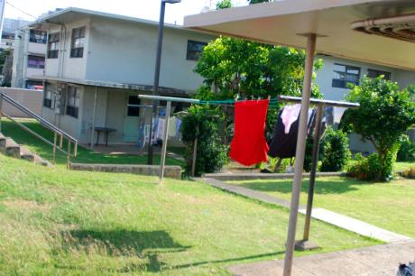 Media Name: assistedhousing.jpg